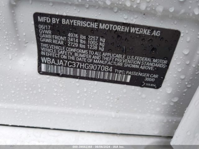 WBAJA7C37HG907084 BMW 530i Xdrive
