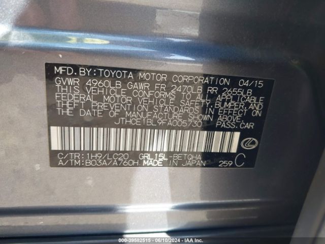 JTHCE1BL9FA005730 Lexus GS 350