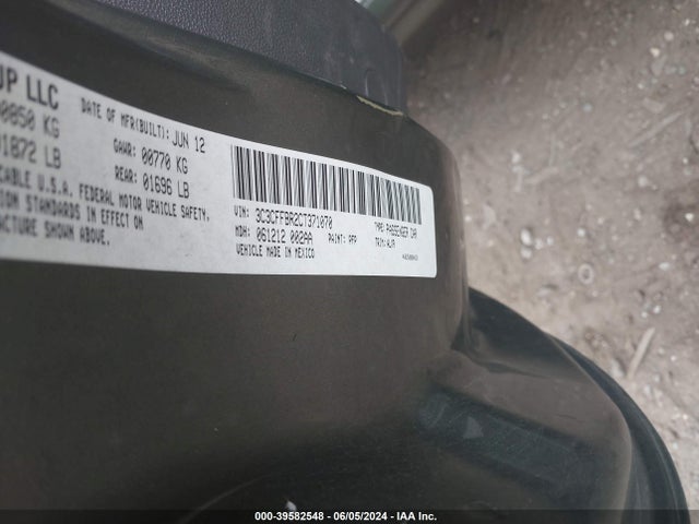 2012 FIAT 500 3C3CFFBR2CT371070 Photo 8