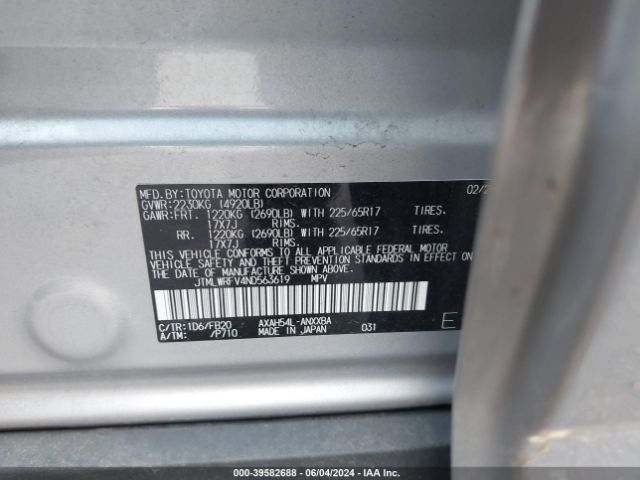JTMLWRFV4ND563619 Toyota Rav4 Le Hybrid