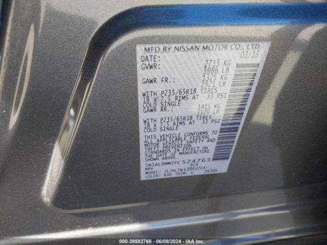 5N1AL0MM2FC524763 Infiniti QX60