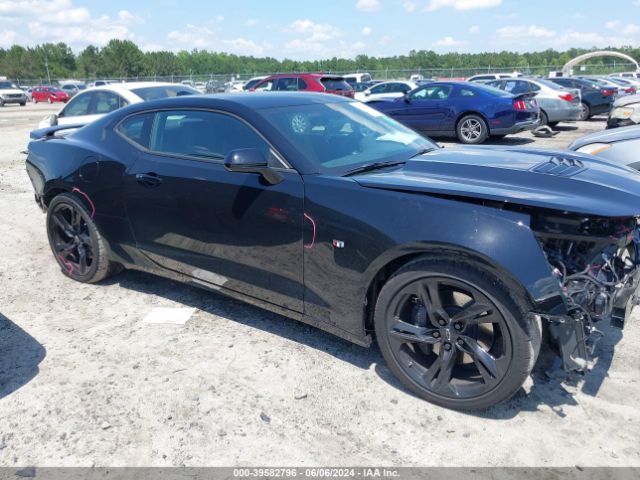 1G1FH1R77R0117041 Chevrolet Camaro Rwd  2ss