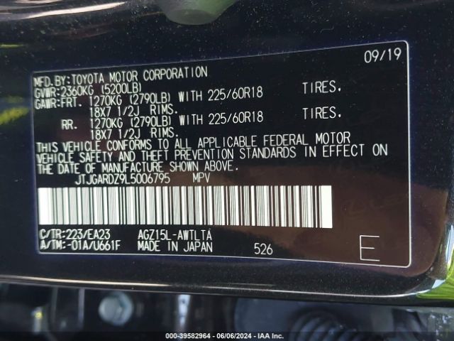 JTJGARDZ9L5006795 Lexus NX 300