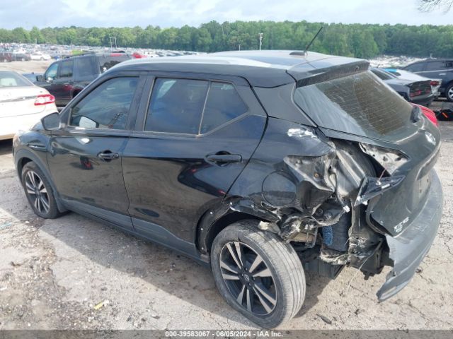 3N1CP5CU5KL538027 Nissan KICKS SV