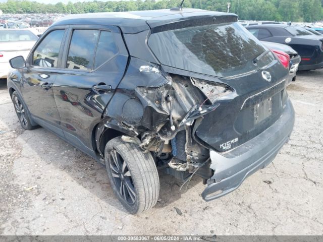 3N1CP5CU5KL538027 Nissan KICKS SV