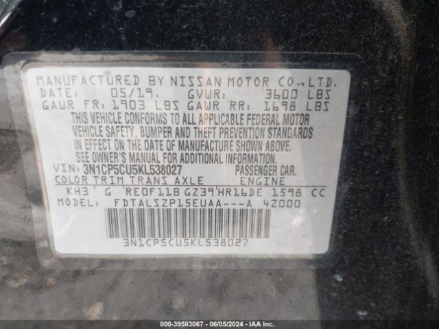 3N1CP5CU5KL538027 Nissan KICKS SV