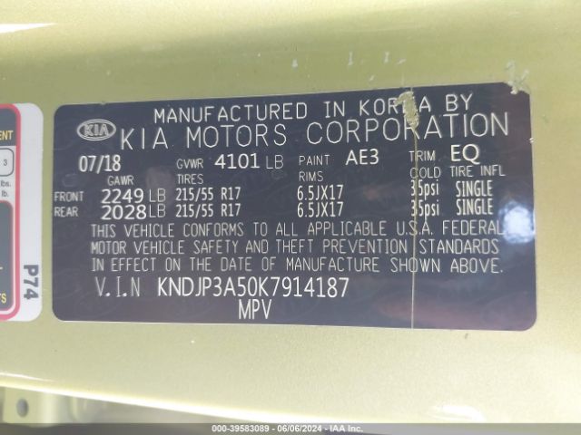 KNDJP3A50K7914187 KIA SOUL +