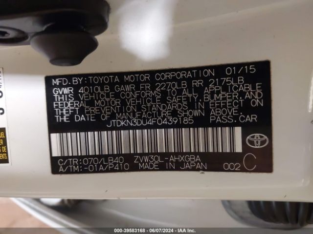 JTDKN3DU4F0439185 Toyota Prius Four