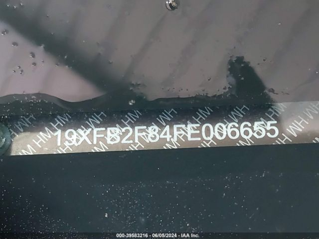 19XFB2F84FE006655 Honda CIVIC EX