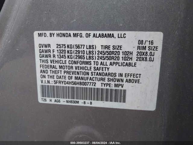5FRYD4H56HB007772 Acura Mdx Technology Package