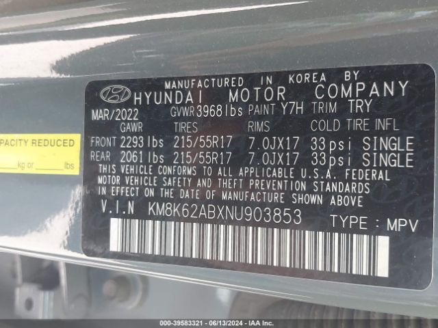2022 HYUNDAI KONA KM8K62ABXNU903853 Photo 8