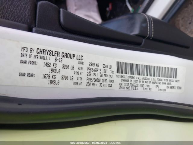 1C4RJFBG5EC214442 Jeep Grand Cherokee Limited