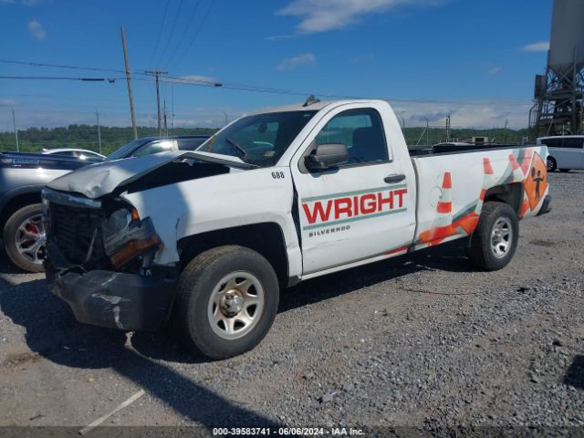 1GCNCNEH8JZ221853 Chevrolet Silverado 1500 Wt