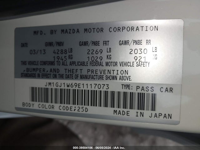 JM1GJ1W69E1117073 Mazda Mazda6 I Grand Touring