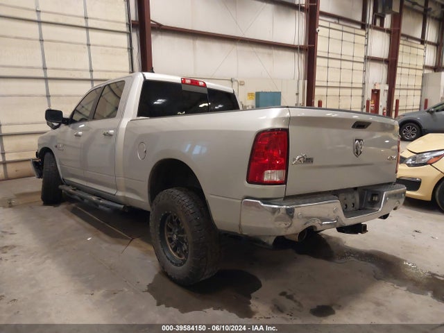 1C6RR7TT8HS509823 RAM 1500 Big Horn  4x4 6'4 Box