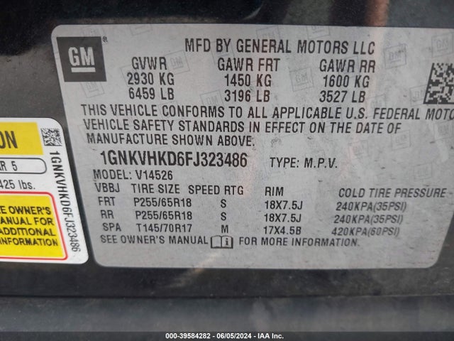 Chevrolet Traverse 2lt 2015 1GNKVHKD6FJ323486 Image 9