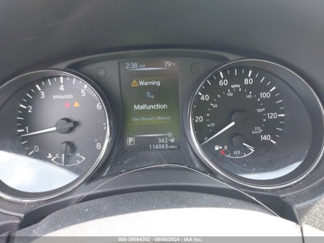 5N1AT2MM0HC845425 Nissan ROGUE S