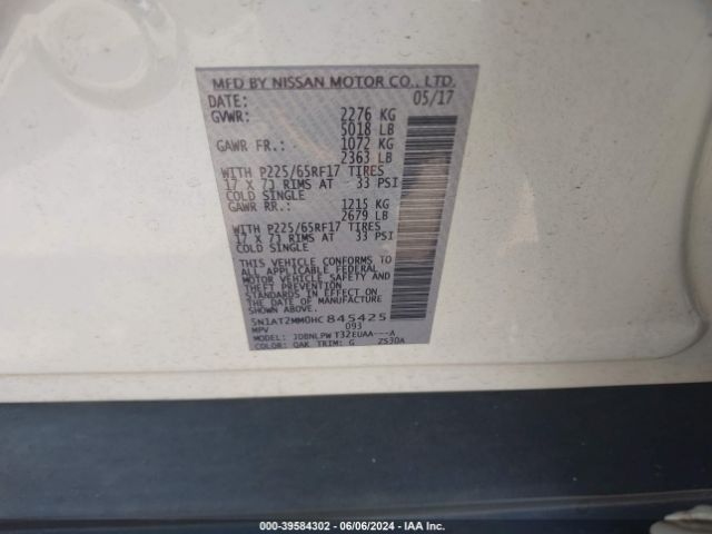 5N1AT2MM0HC845425 Nissan ROGUE S