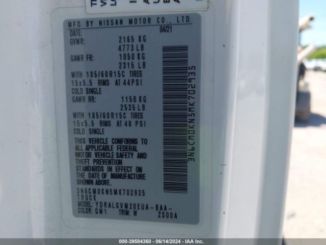 3N6CM0KN5MK702935 Nissan Nv200 Compact Cargo Sv Xtronic Cvt