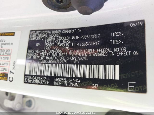JTEBU5JR5K5719978 Toyota 4runner Trd Pro