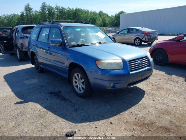 Auction sale of the 2007 Subaru Forester 2.5x, vin: JF1SG656X7H745019, lot number: 39584606