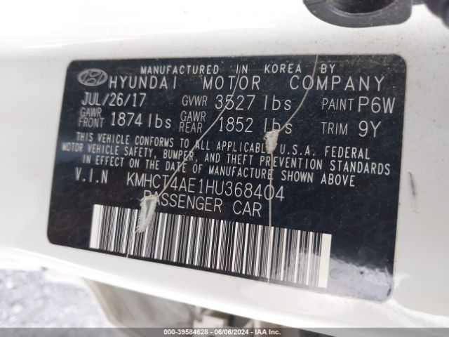 KMHCT4AE1HU368404 Hyundai ACCENT SE