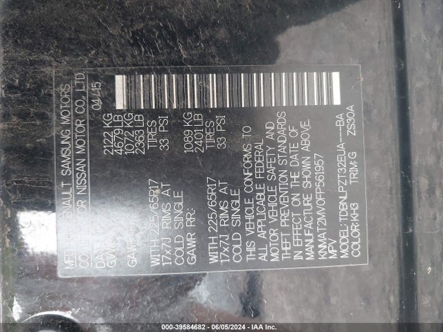 Nissan ROGUE S 2015 KNMAT2MV0FP561957 Image 9