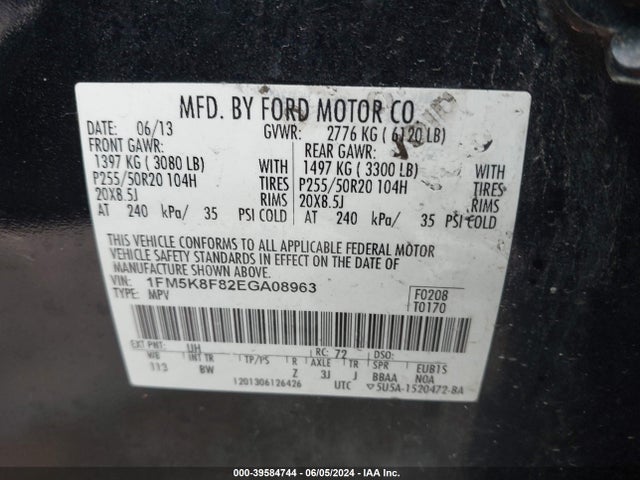Ford Explorer Limited 2014 1FM5K8F82EGA08963 Image 9