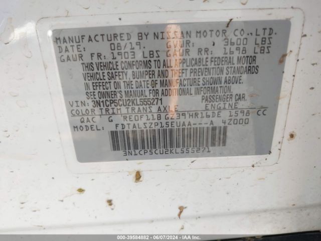 3N1CP5CU2KL555271 Nissan KICKS SV