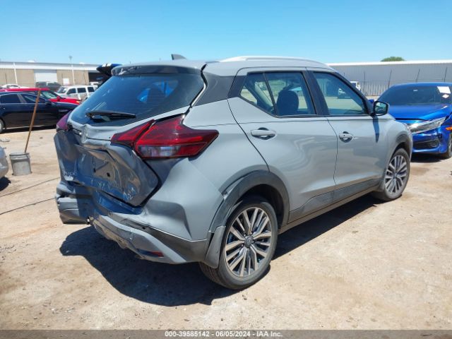 3N1CP5CV5PL503052 Nissan Kicks Sv Xtronic Cvt
