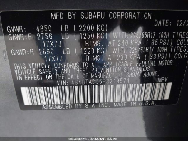 4S4BTADC5R3219571 Subaru Outback Premium