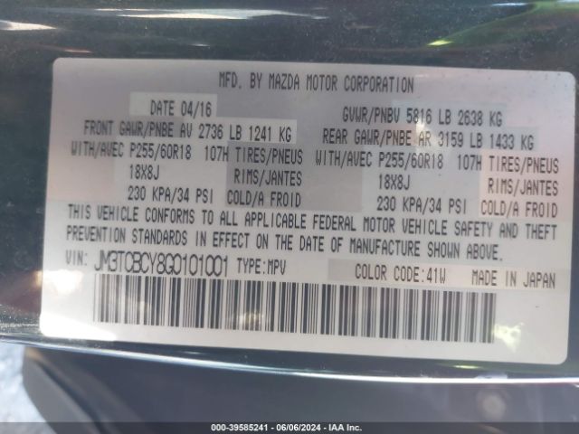 JM3TCBCY8G0101001 Mazda Cx-9 Touring