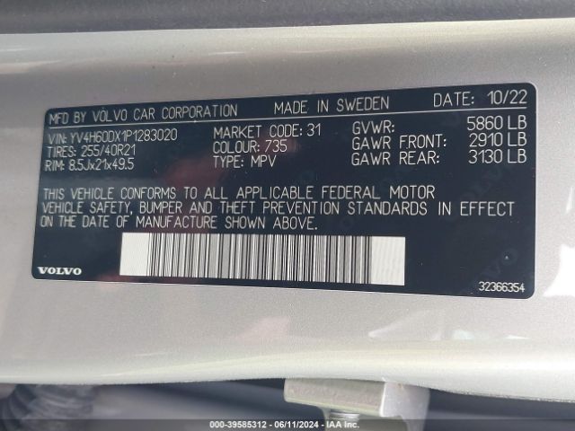 YV4H60DX1P1283020 Volvo Xc60 Recharge Plug-in Hybrid T8 Ultimate Dark Theme