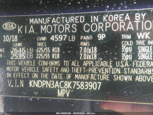 KNDPN3AC8K7583907 KIA Sportage Ex