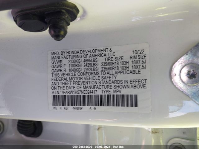 7FARW1H57NE024417 Honda Cr-v 2wd Ex