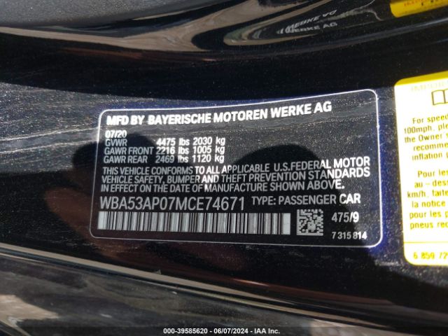 WBA53AP07MCE74671 BMW 430I