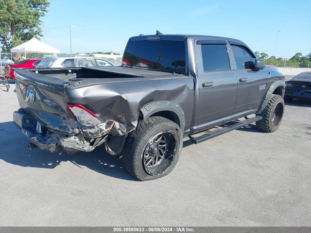 RAM 1500 Express 2016 1C6RR6KG8GS145884 Image 4