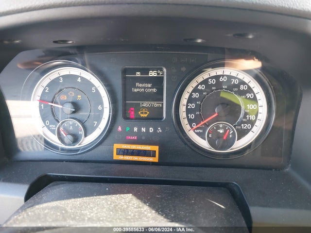 RAM 1500 Express 2016 1C6RR6KG8GS145884 Image 7