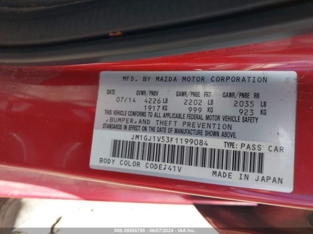 JM1GJ1V53F1199084 Mazda Mazda6 I Touring