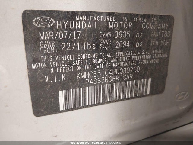 2017 HYUNDAI IONIQ HYBRID KMHC65LC4HU030780 Photo 8