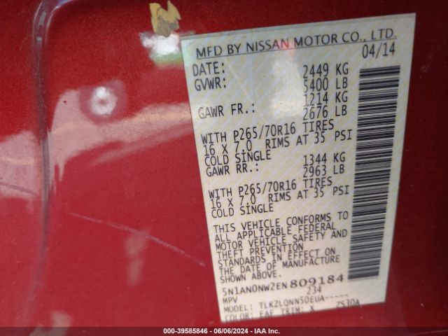 5N1AN0NW2EN809184 Nissan Xterra Pro-4x/s/x