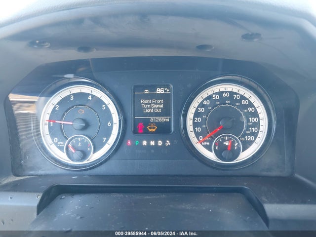 3C6JR6DGXJG167104 RAM 1500 Tradesman Regular Cab 4x2 8' Box