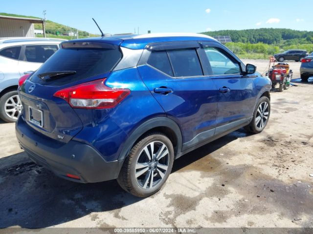 3N1CP5CV3LL507403 Nissan Kicks Sv Xtronic Cvt