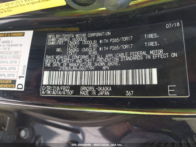 Toyota 4RUNNER SR5 2018 JTEBU5JR6J5607799 Image 9