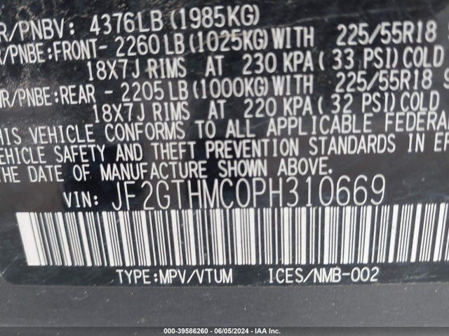 Subaru Crosstrek Limited 2023 JF2GTHMC0PH310669 Image 9