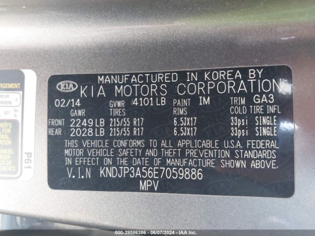 KNDJP3A56E7059886 KIA SOUL +