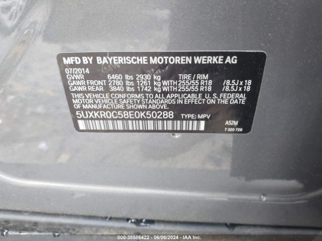 5UXKR0C58E0K50288 BMW X5 Xdrive35i