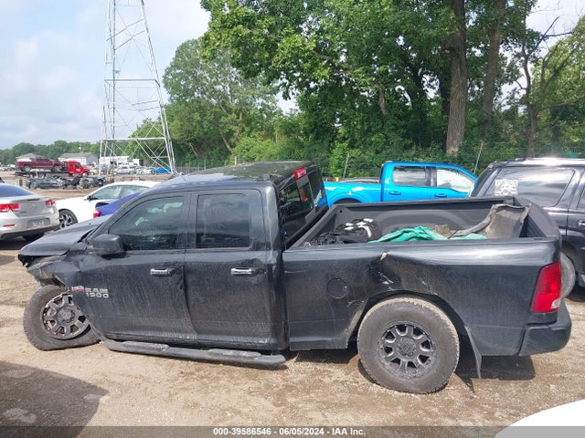 RAM 1500 Slt Quad Cab 4x4 6'4 Box 2018 1C6RR7GT7JS118100 Image 15