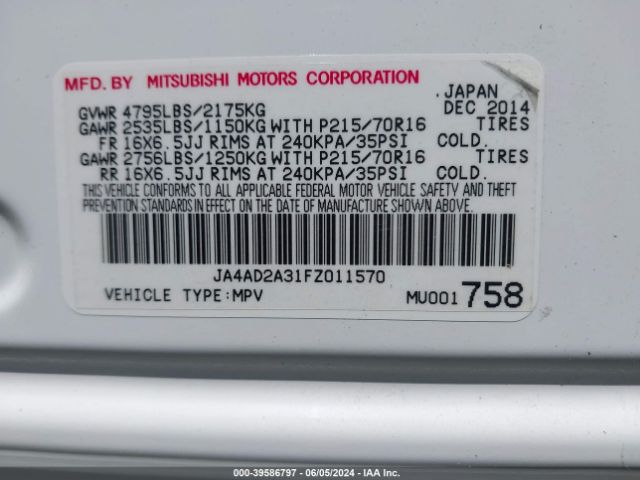JA4AD2A31FZ011570 Mitsubishi Outlander Es
