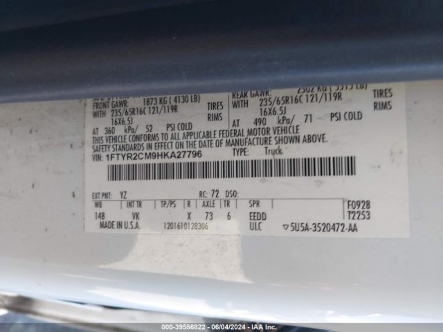 1FTYR2CM9HKA27796 Ford Transit-250